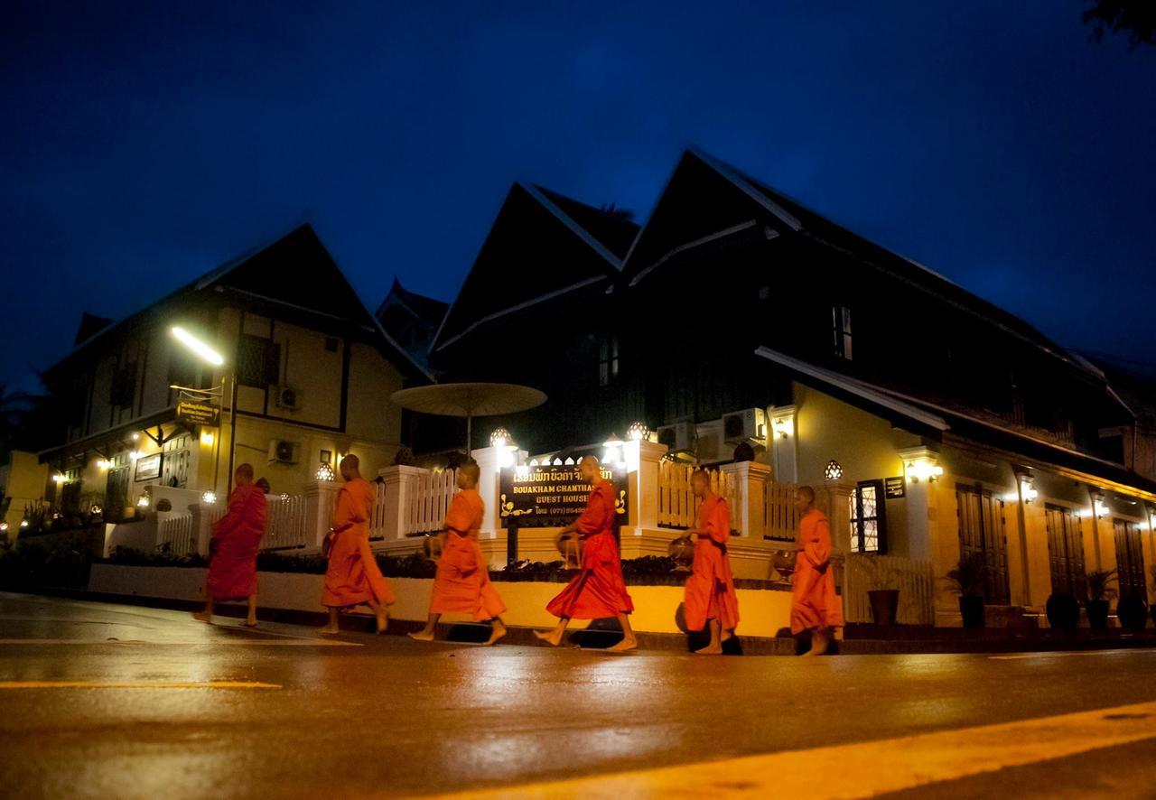 Soutikone Place House 2 Luang Prabang Bagian luar foto