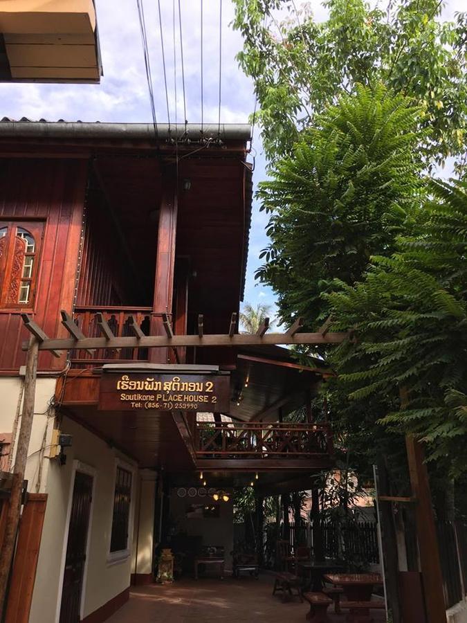 Soutikone Place House 2 Luang Prabang Bagian luar foto
